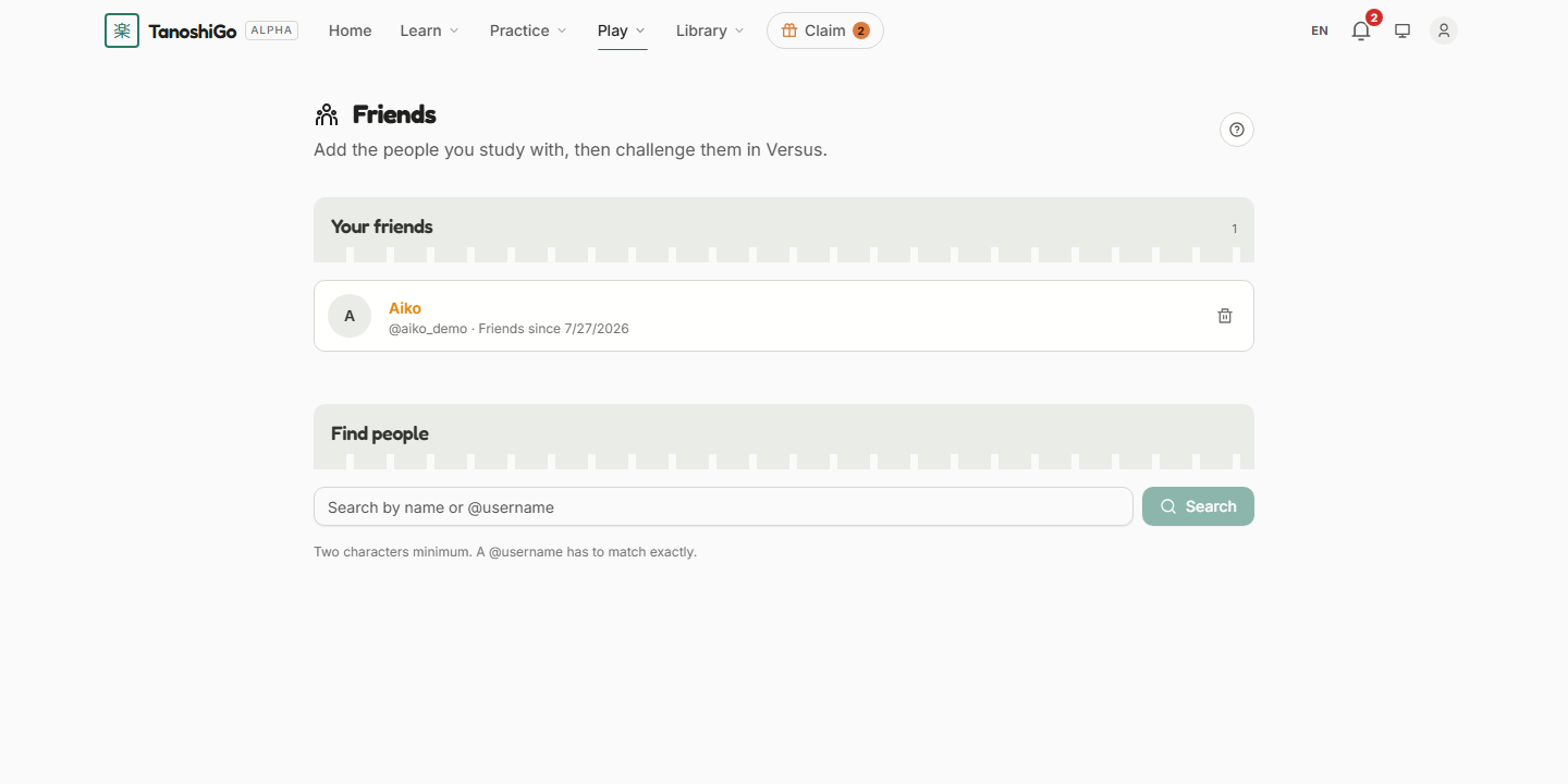 Your friends list, with pending requests.
