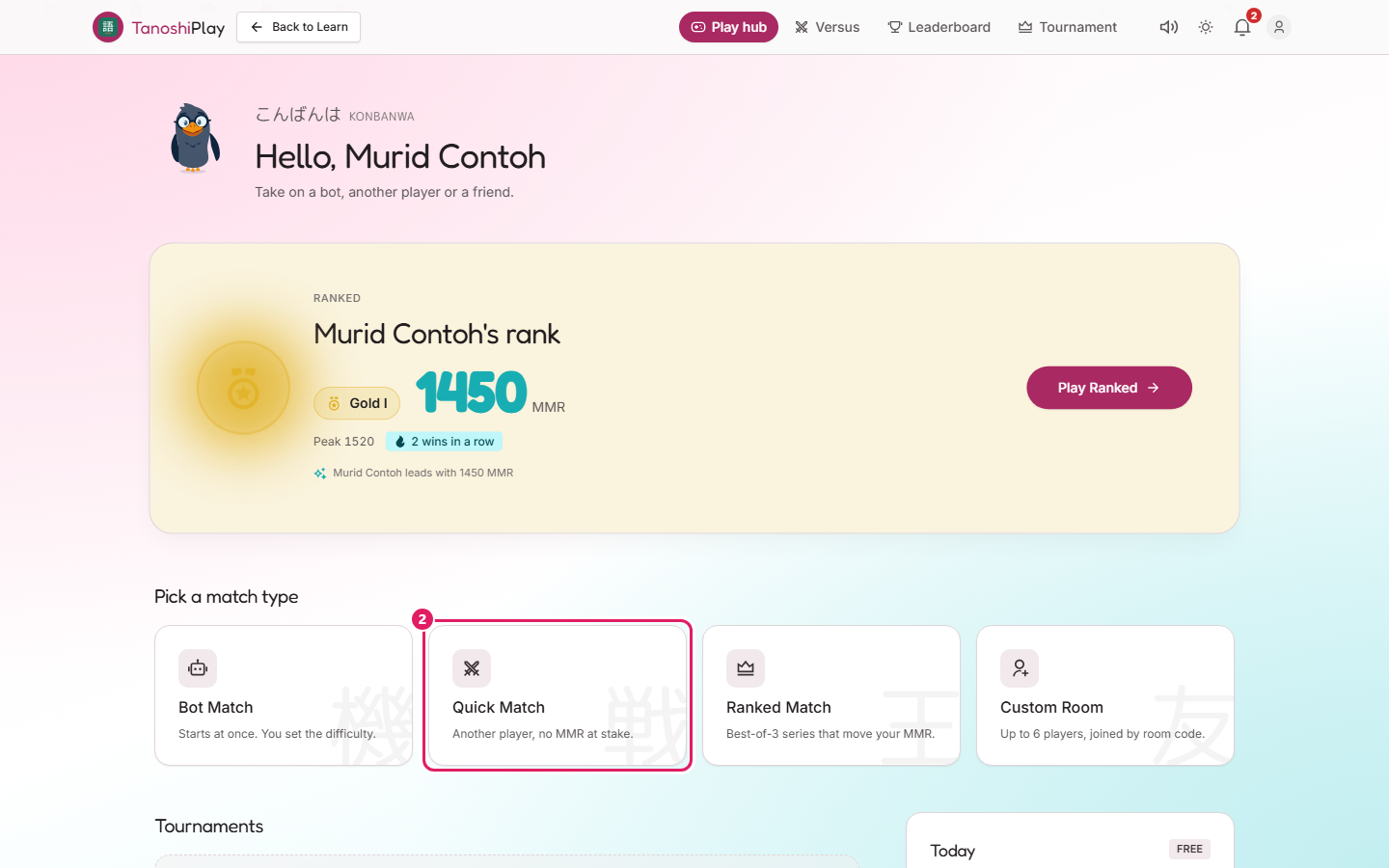The hub, with the rank card and the four quick actions.
