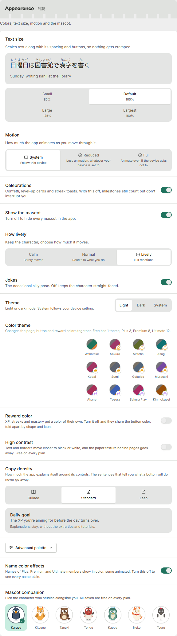Theme and the color theme picker, with locked options shown.