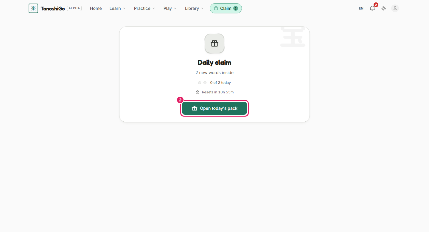 The Daily Claim page.