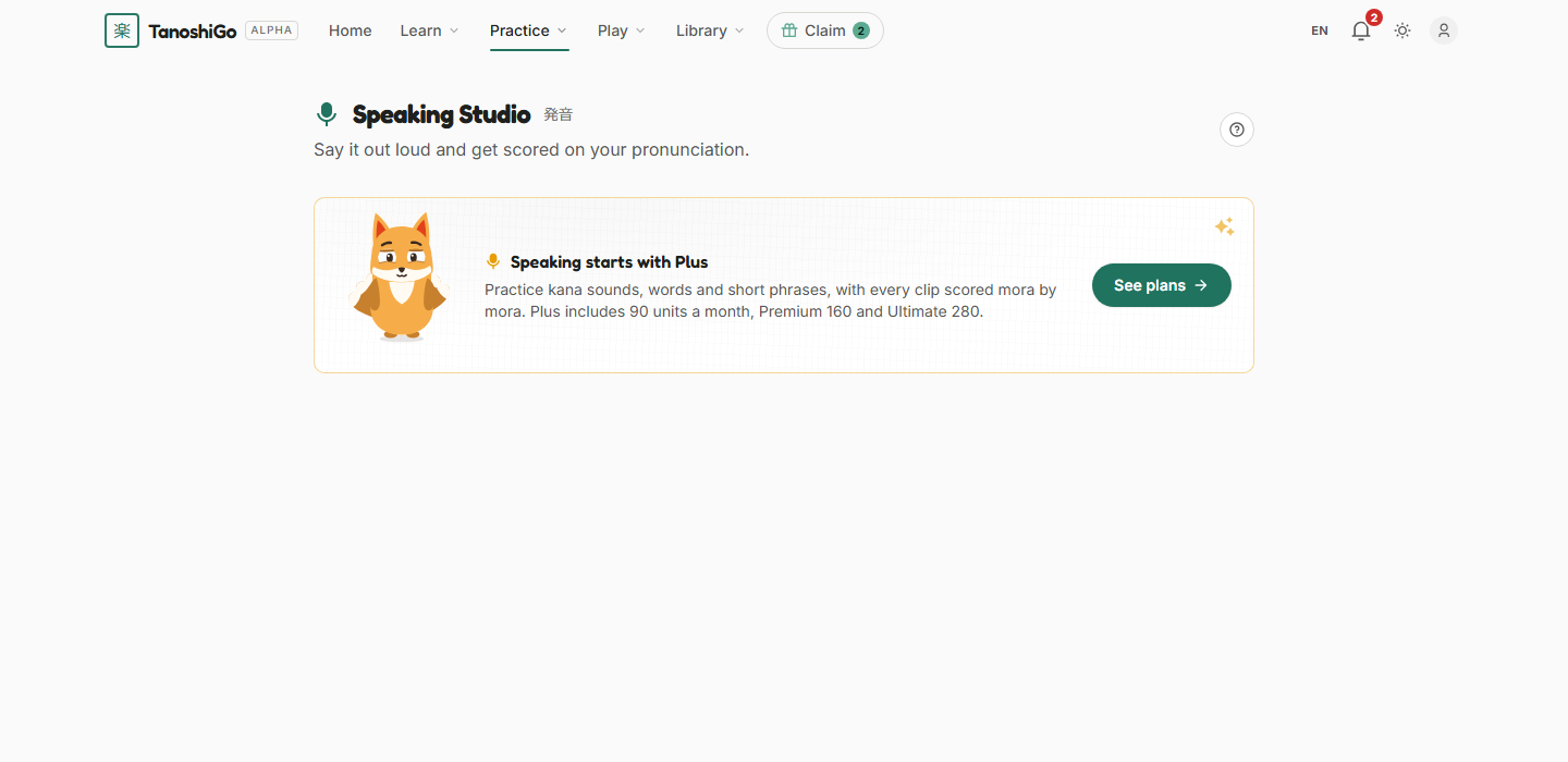 Speaking practice on a Free account still shows, with the plan that opens it.