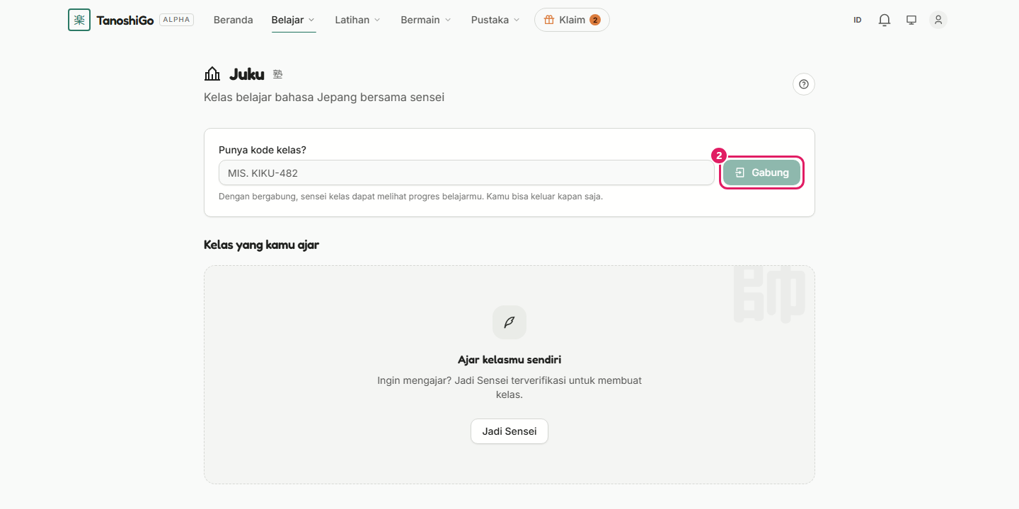 Kolom kode kelas di halaman Juku.