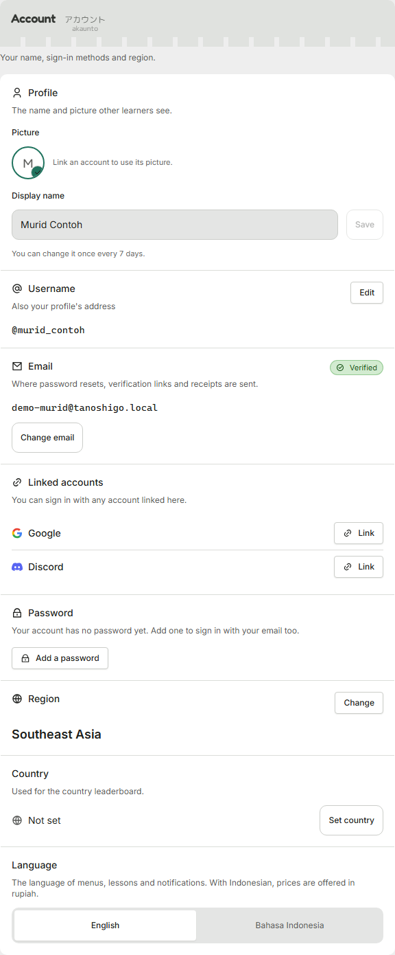 The Settings page, with its list of sections.