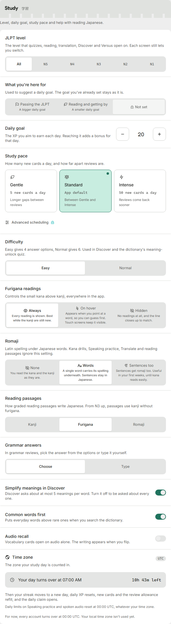 The learning section of Settings.