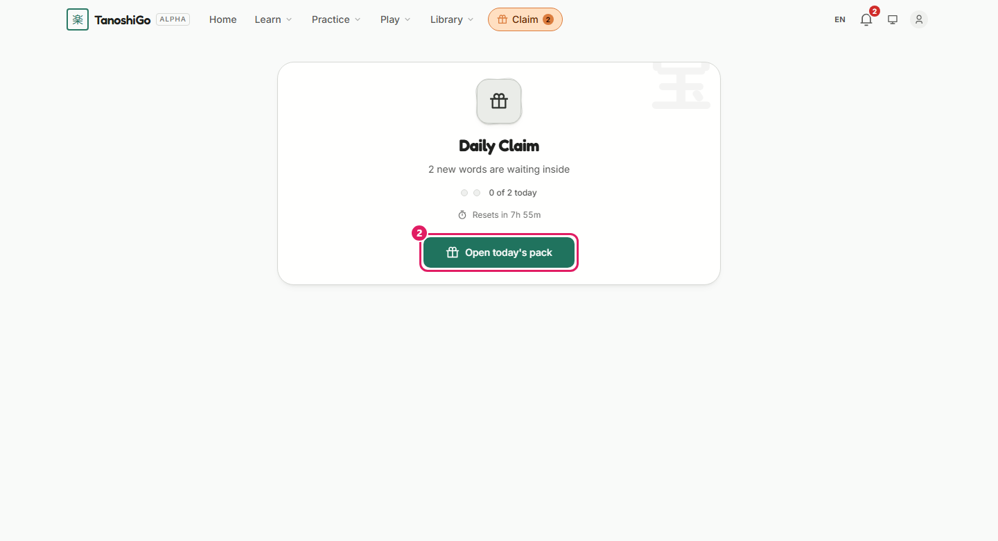 The Daily Claim page.