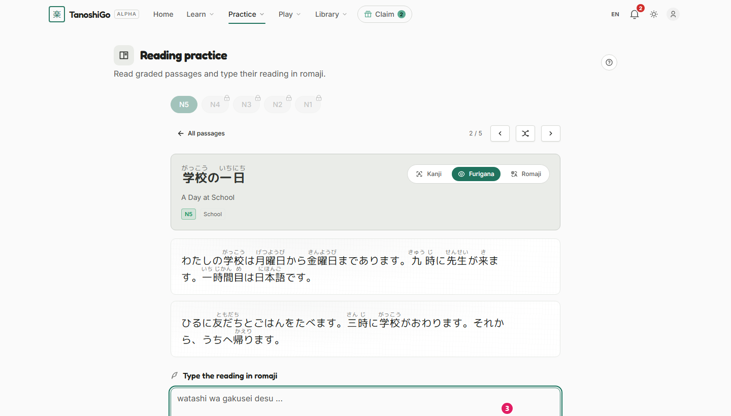 A passage with the display toggle.
