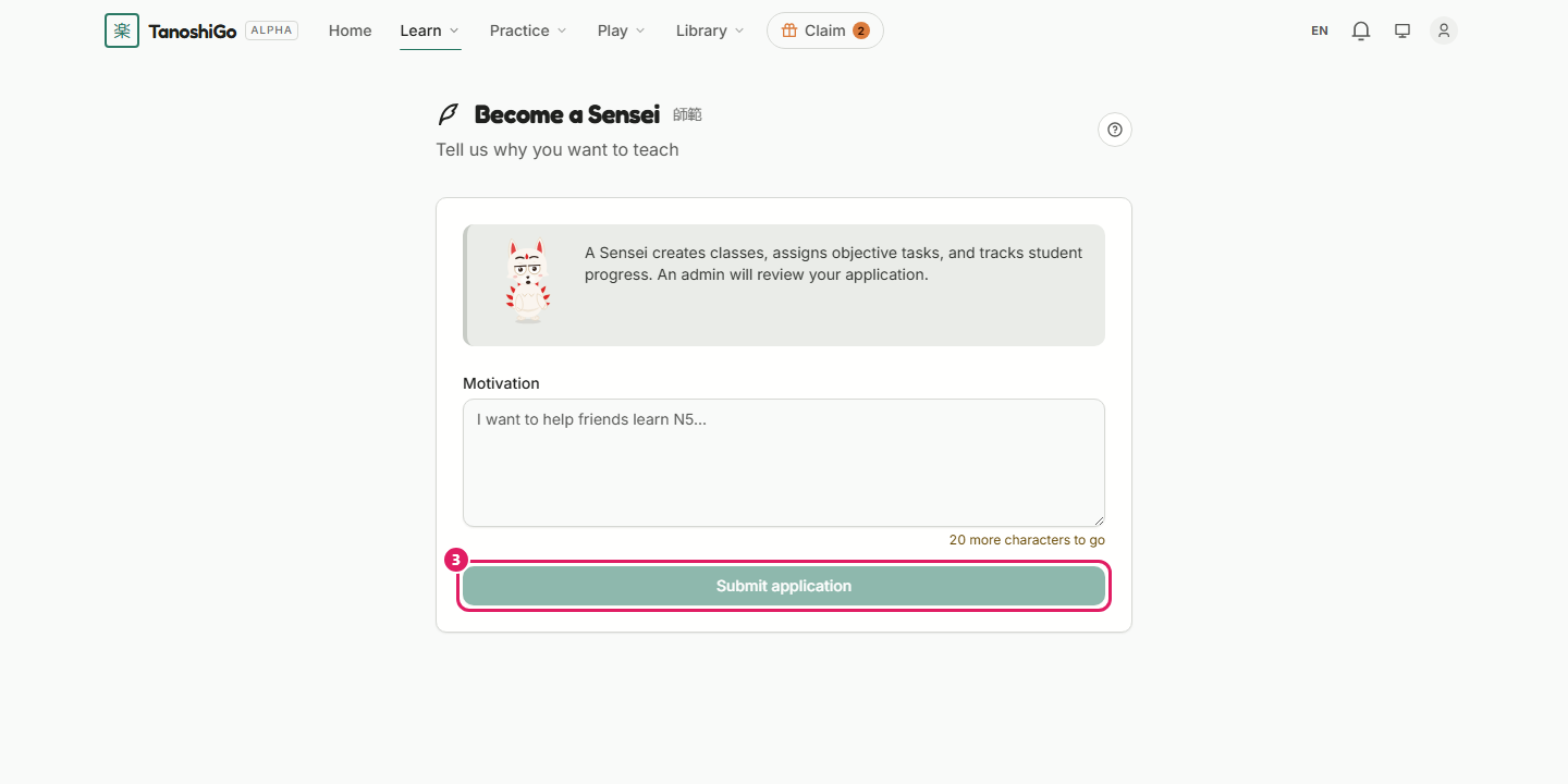 The Sensei application form.
